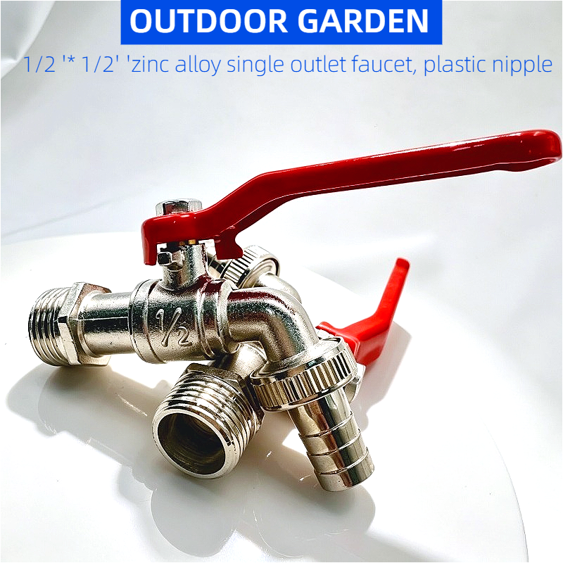 Smart Garden Tap - Iron control handle garden faucet 1/2