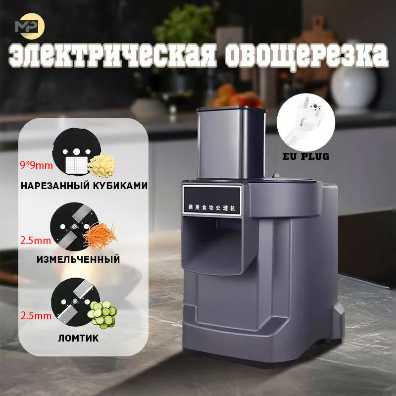 110V/220V Commercial Vegetable - Smart Garden Kitchen recensie en prijs