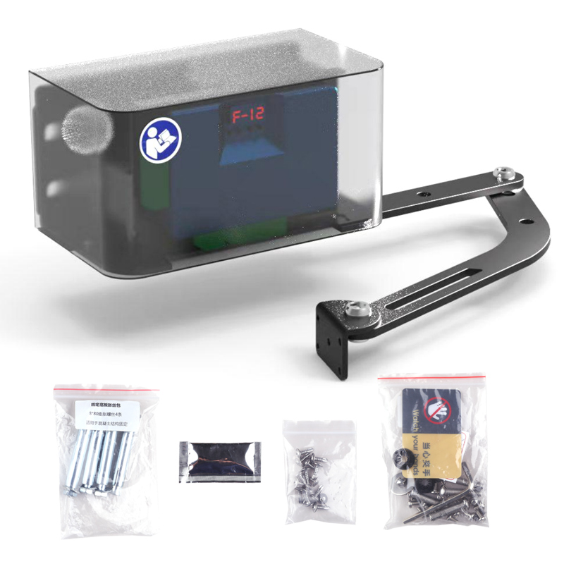 Smart Horizontal Door Opener E - Smart Garden Gate recensie en prijs