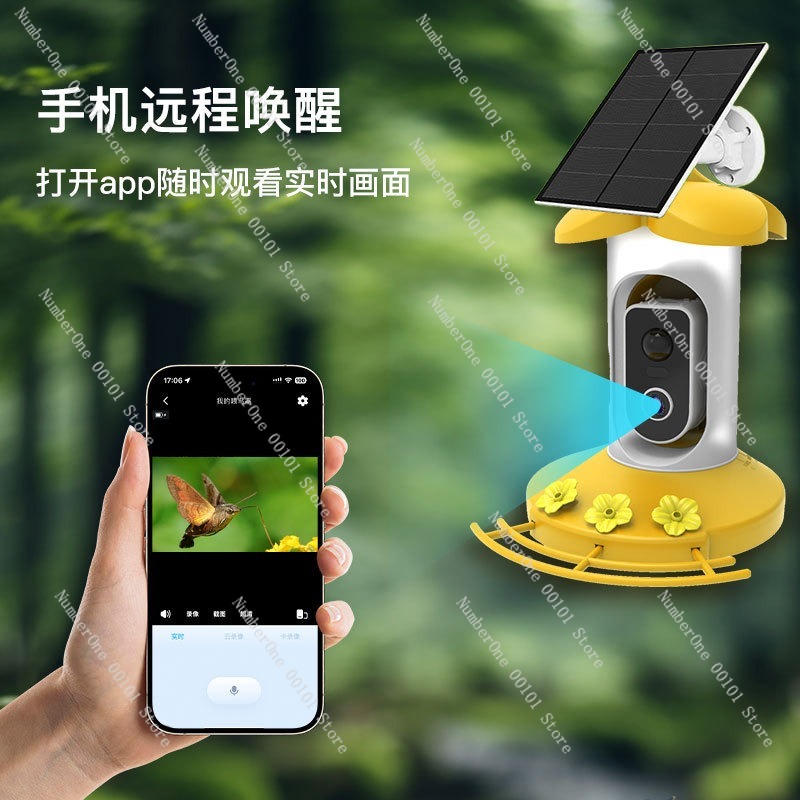 Smart Bird Feeder with Solar C - Smart Garden Ai recensie en prijs