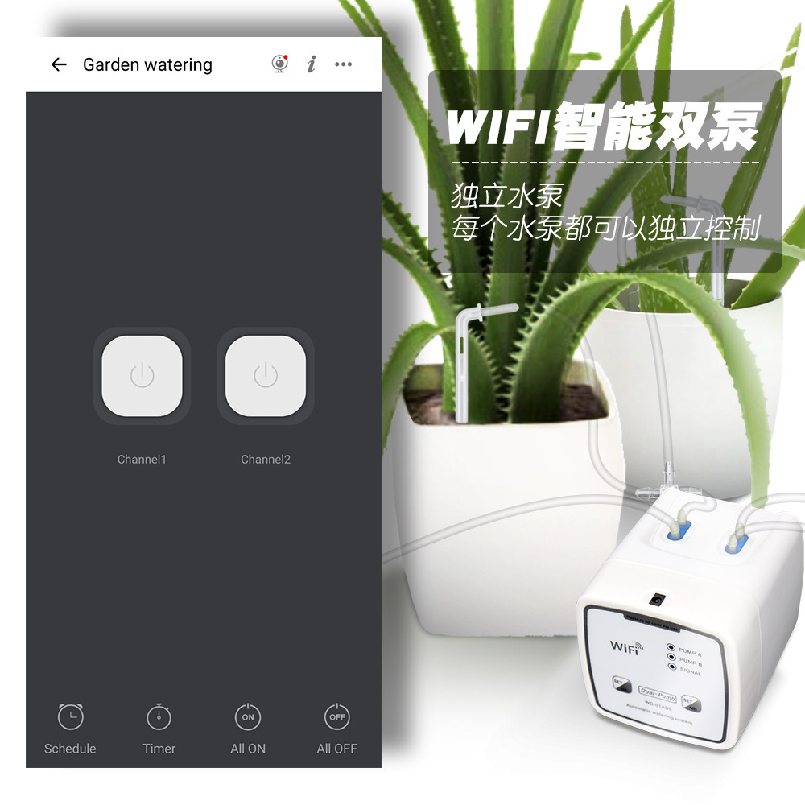 WIFI Smart Watering Device APP - Smart Garden Domes recensie en prijs